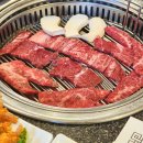 한우명가 백제 이미지