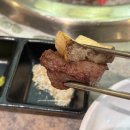 함평천지한우 명품관 이미지