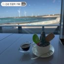 쪼끌락 | [제주] 김녕 오션뷰 쪼끌락 카페