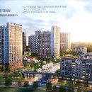 동탄중앙공인중개사사무소 이미지