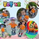 구립다온어린이집