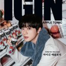 지니스 이미지