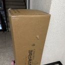 크리스마스 트리 | [크리스마스 트리 후기] 트리&amp;전구&amp;오너먼트 할인구매