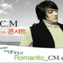 kcm 2nd 콘서트 - 의정부 [07.3.31.] 이미지