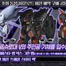 (주)넥스메인 이미지