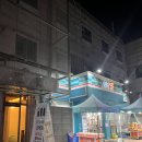 신정여관 이미지