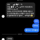 진우무역 | 로이킴-봄봄봄봄봄봄