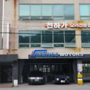 오리천하 이미지