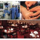 대운한의원 이미지