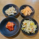 광남1동-11 | [경기광주 맛집] 태전동 쭈꾸미 맛집 보물섬불쭈꾸미 또간집 후기