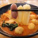 마라명장 네이버블로그