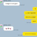 5월인데 왜 여름이죠?