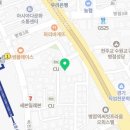 향남제일공인중개사사무소 이미지