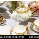 로얄광고기획