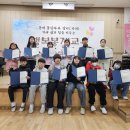 봉계초교 이미지
