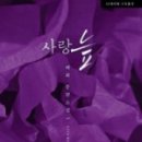 해화 이미지