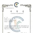 입주청소상가청소특수청소 이미지