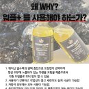 플로우플러스