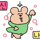 광안나월