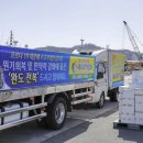 완도전복 이미지