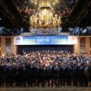 아름다운 강원㈜ 이미지