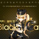 지존애드