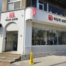 신촌1길 | 신촌맛집 단돈 8000원의 행복 독립문설렁탕 불고기 후기