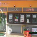 친정엄마반찬 이미지