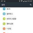 오버레이 이미지