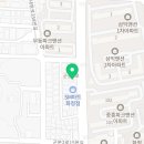 서수카센타 이미지