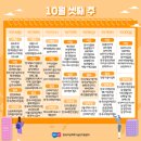 우성종합상사 이미지