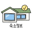 오실라 이미지