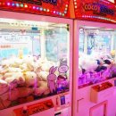 대빵 오락실 이미지