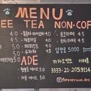 당곡운동장 | [신림/당곡] 24시 애견카페&amp;유치원! 옥상 운동장까지 완벽해✨