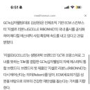 메디포웰빙