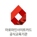 조이플마인드케어