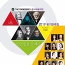 두대로-2 이미지