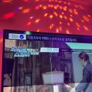 바이브레이션 노래연습장 이미지