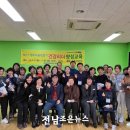 일류 경로당 이미지