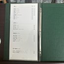 여기는 아무튼 피자 맛집, 국회의사당역 엘디에스