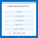 공주인력