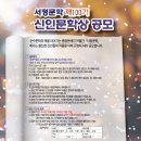 P-7202 이미지