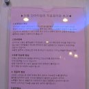 강서지압안마원 이미지