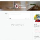 옐로우펜션민박 이미지