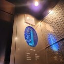 송산빌딩 앞 | 대만 여행 코스 타이베이101 전망대 (입장권, 가격, 시간, 카페)