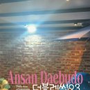 더블레싱 23 이미지