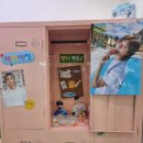 태민약국 이미지