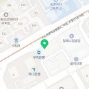 지에스25 도곡아카데미점 네이버블로그