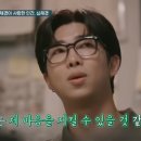 킵고잉