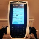 체온UP다이어트 | 서초 다이어트 체온 UP 체지방 쏙! 예신 서초 the Premium 후기